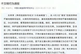 开云体验官网招聘网站入口截图1